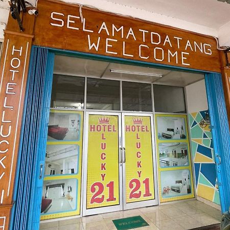 Lubuklinggau Hotel Lucky 21 Syariah Mitra Reddoorz מראה חיצוני תמונה